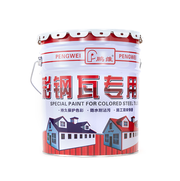 通辽彩钢瓦专用漆
