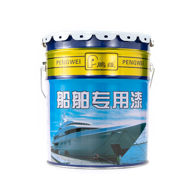 通辽船舶专用漆