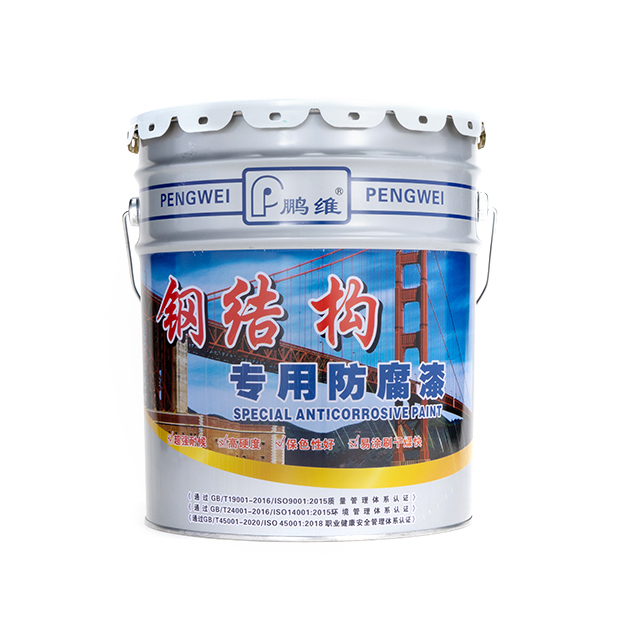 通辽钢结构专用防腐漆